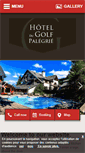 Mobile Screenshot of hotel-du-golf-vercors.fr